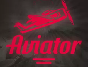 Авиатор
